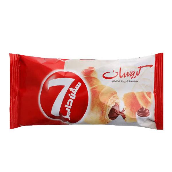 7days croissant with cocoa filling 55g - Image 3
