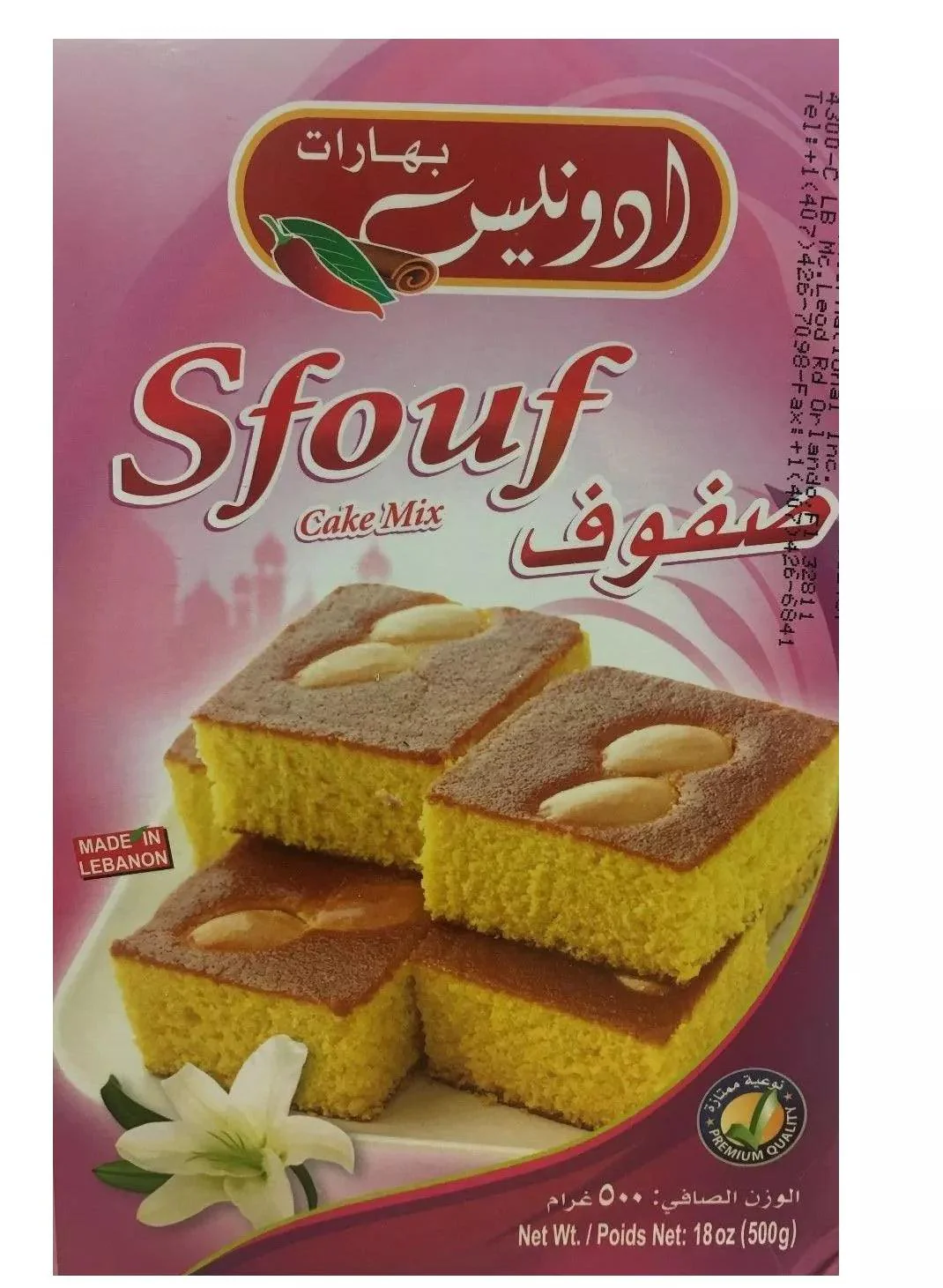 Adonis Sfouf Cake Mix 500 g