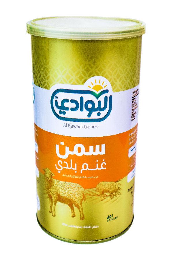 Al Bawadi Arab Sheep Ghee 1Kg