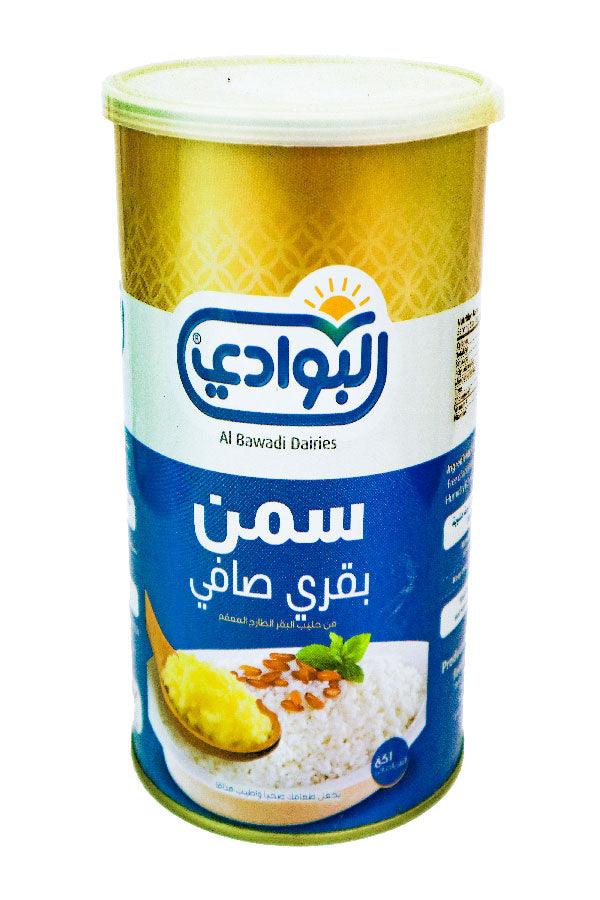Al Bawadi Pure Cow Ghee 1Kg