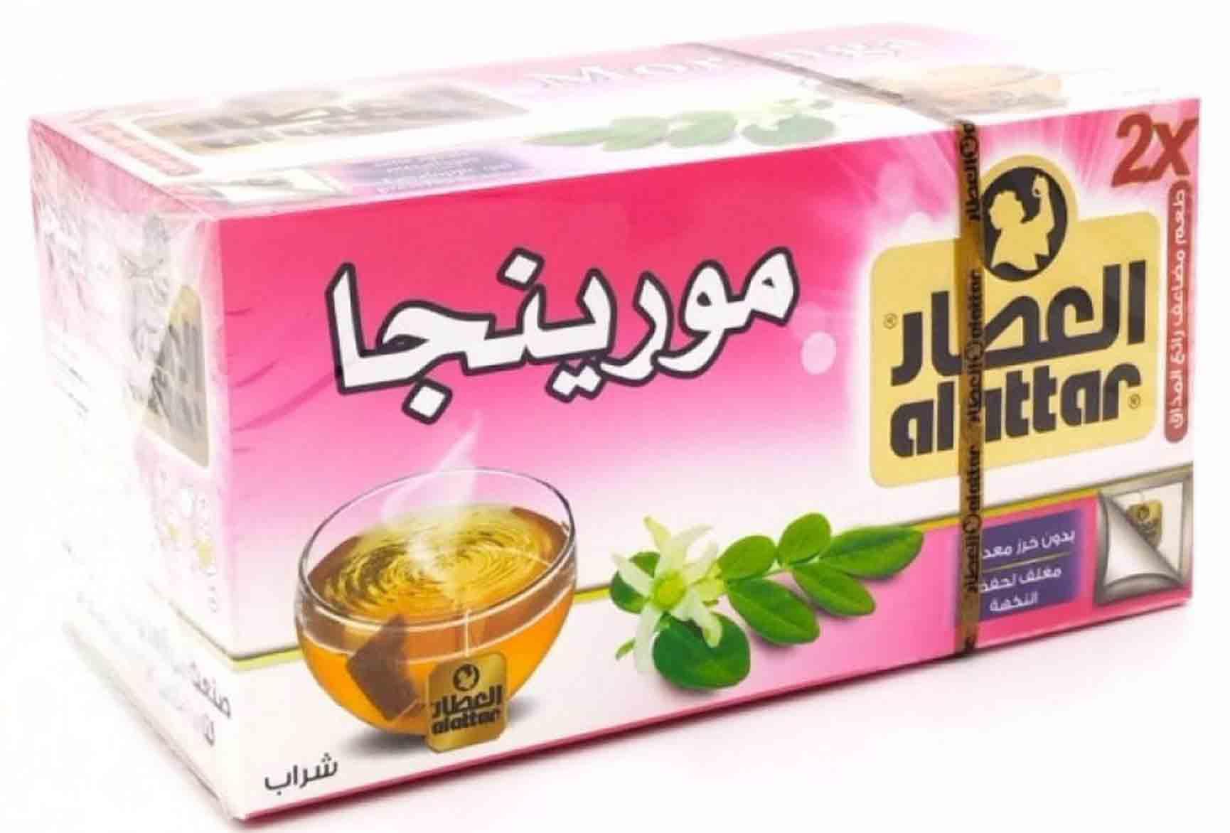 Alattar Moringa 20 bag