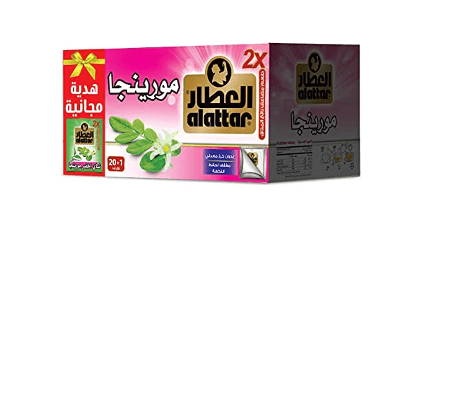Alattar Moringa 20 bag - Image 2