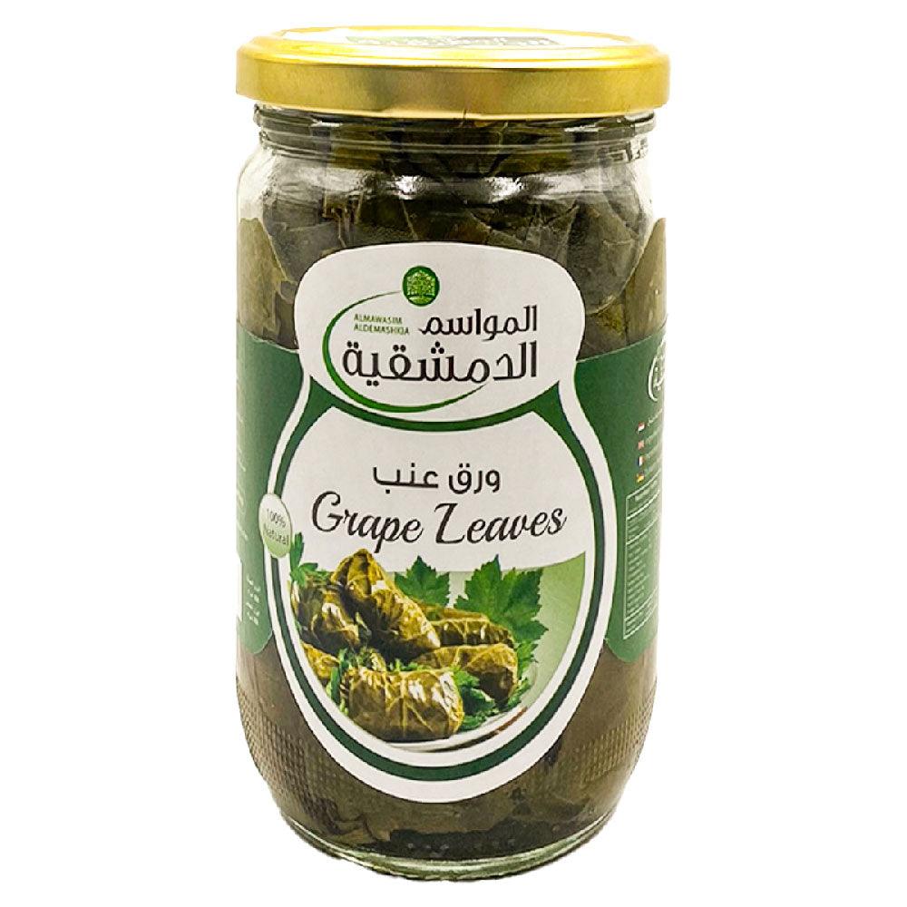 Almawasim Aldemashkia Grape Leaves 500g
