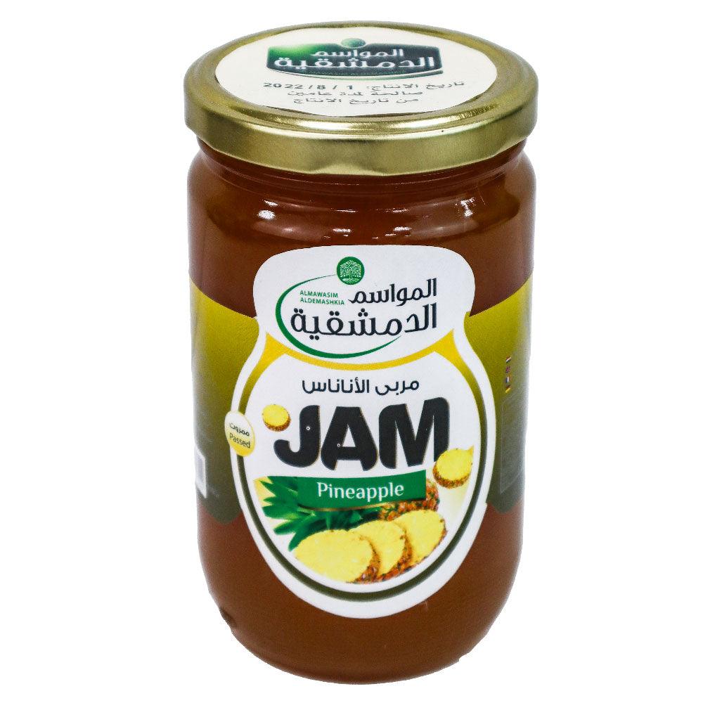 Almawasim Aldemashkia Pineapple Jam 800g