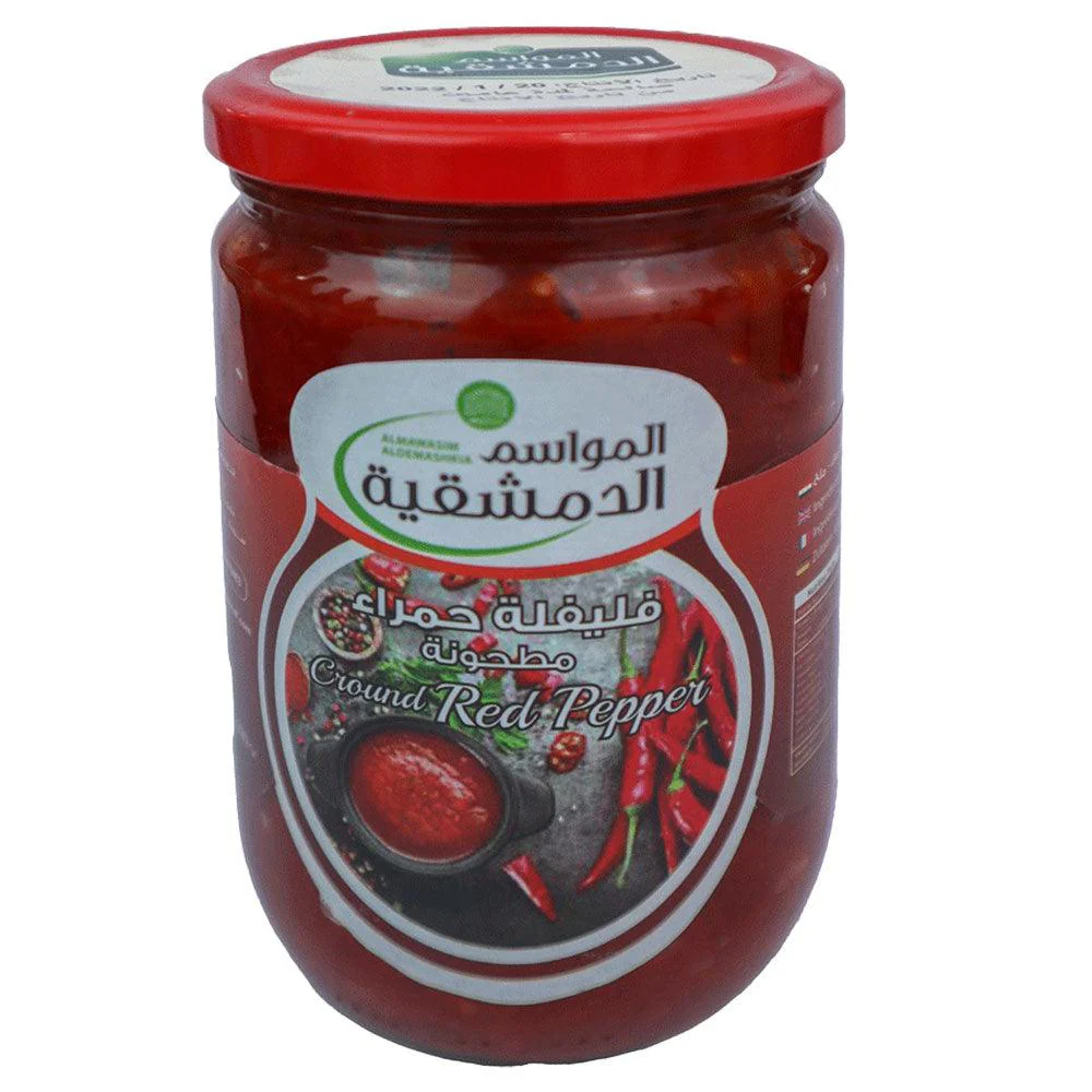 Almawasim Aldemashkia Red Pepper 600g