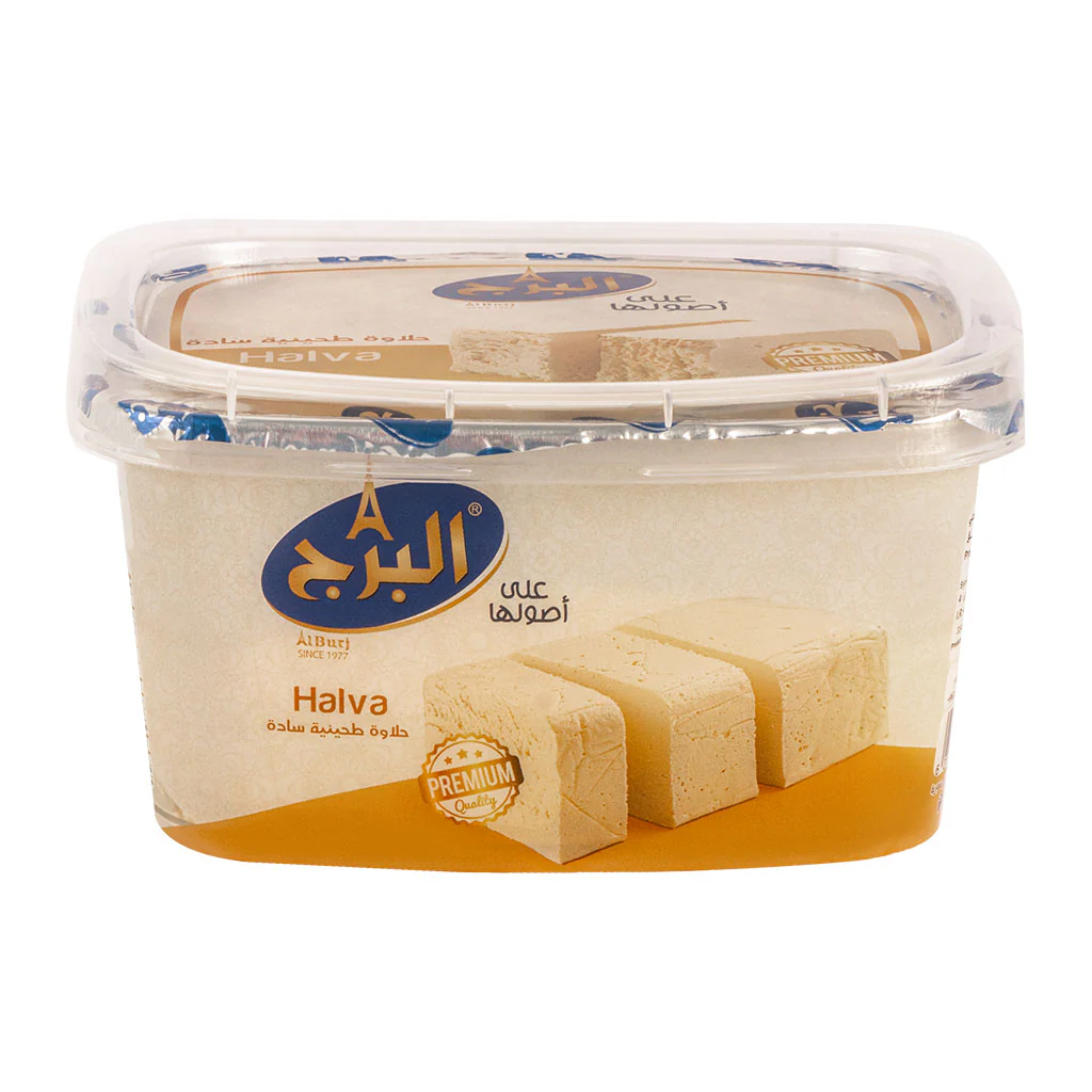 Al Burj Halawa Plain 350g