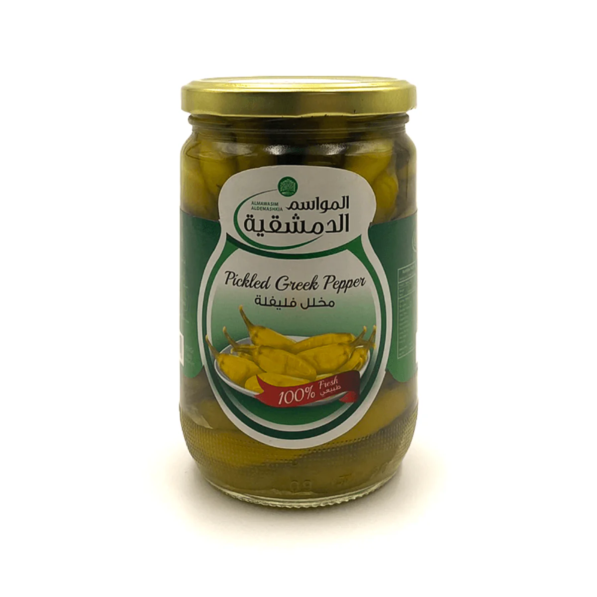 Almawasim Aldemashkia Pickled Greek Pepper 600g