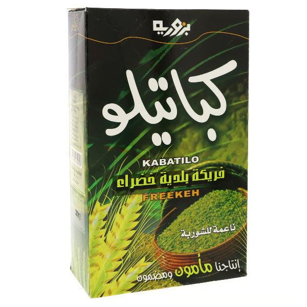 Bzuriyeh Kabatilo Freekeh Fine 500g