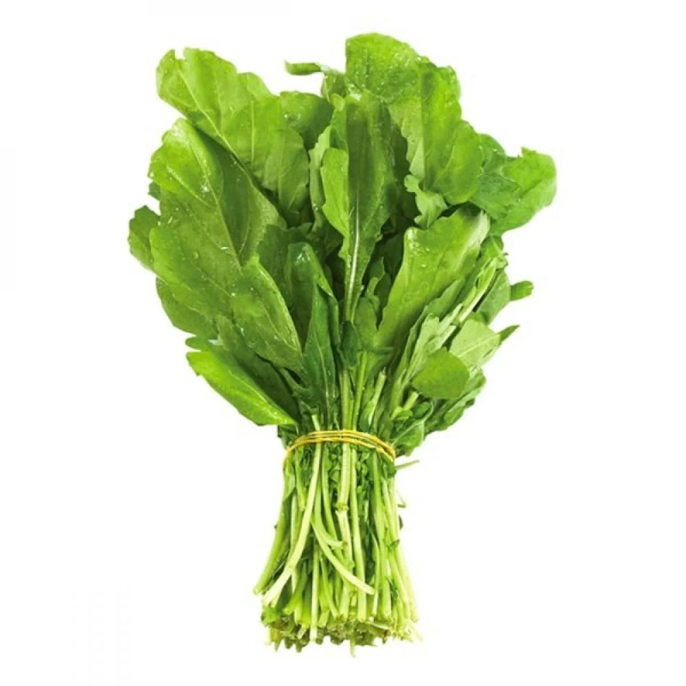 Fresh Arugula (Gerger)-Bunch