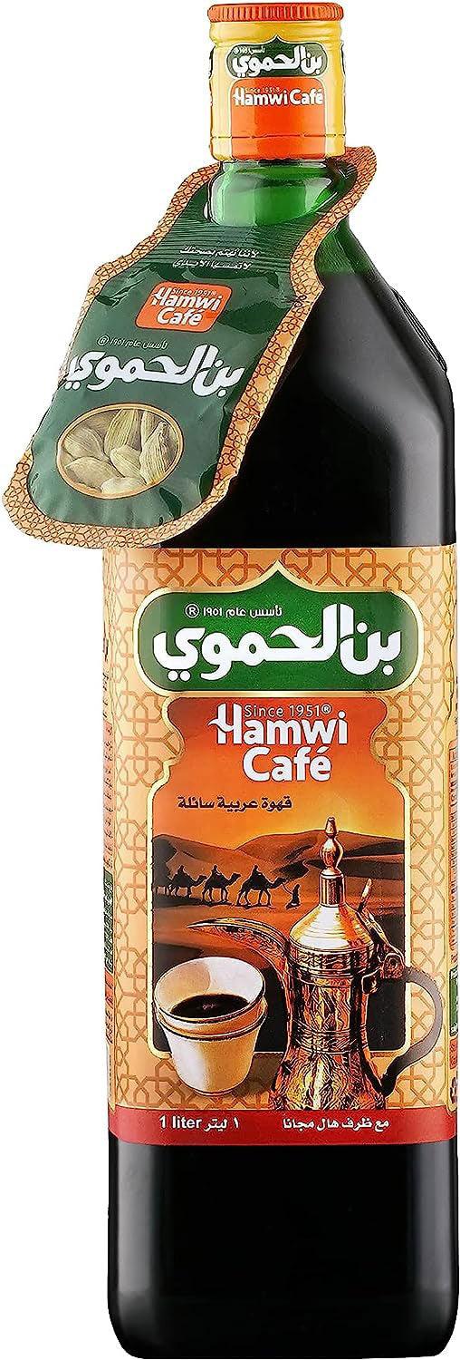Hamwi Cafe Arabic Coffee Liquid-1L - Image 2