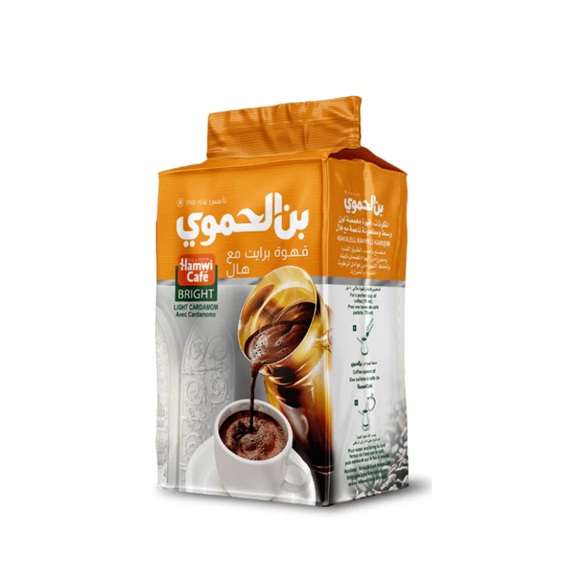Hamwi Cafe Bright with Cardamom – 180g - Image 3