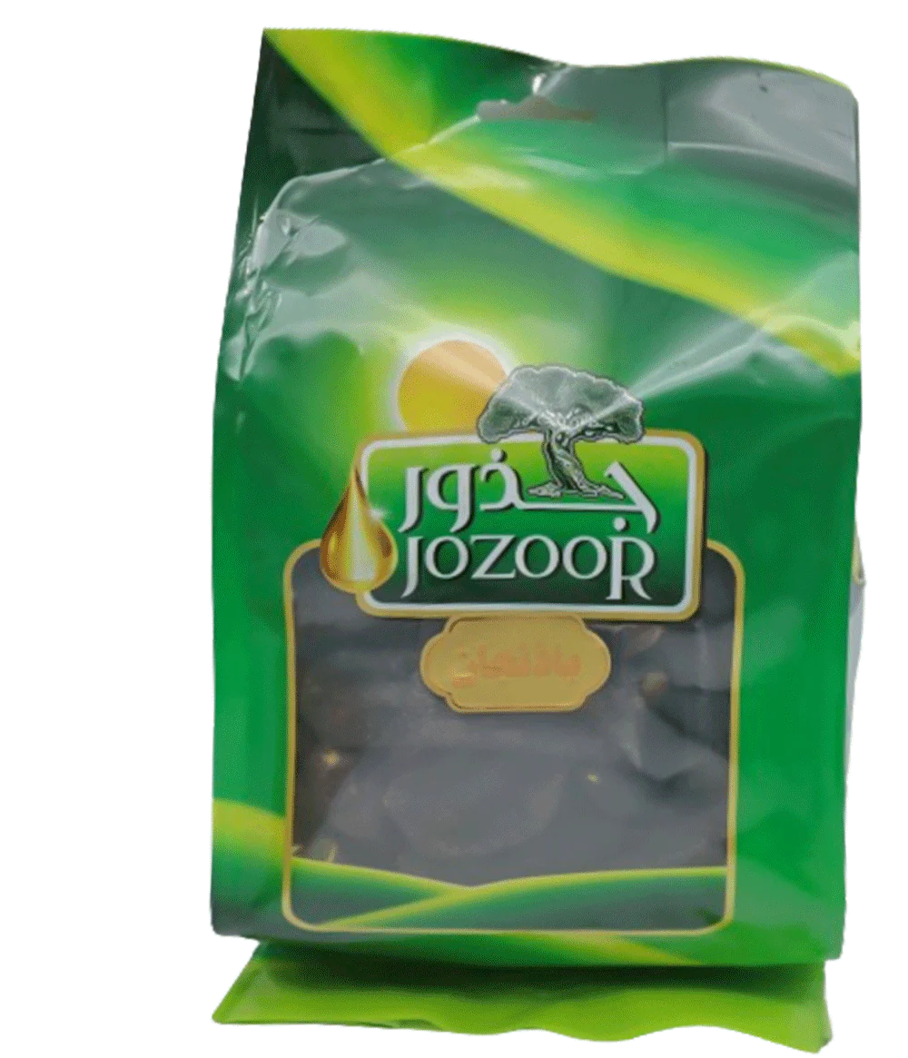 Jozoor Dried Eggplant 40 Pcs