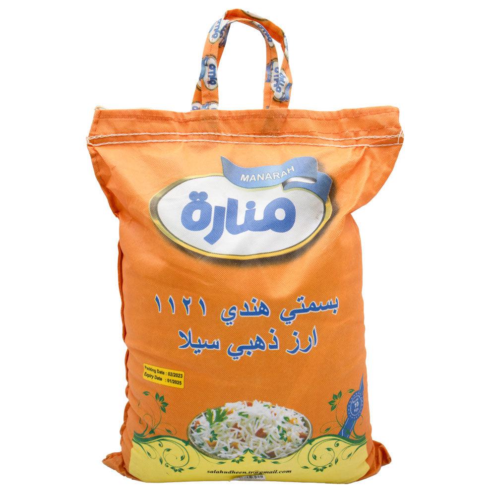 Manarah Indian Basmati Rice Golden Sella 10Kg